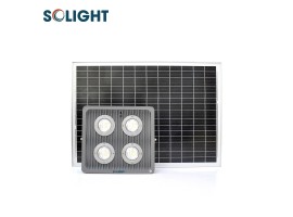 Đèn pha cao áp năng lượng mặt trời SL-P04