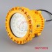 den-chong-no-tql-cn-5